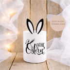Druckvorlage Duplo Ostern | Osterhase Geschenk | Kleine Geschenkidee zum Osterfest zum Ausdrucken für den Osterkorb PDF Download