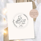 Druckvorlage Schüttelkarte Taufe | Geschenk Geld Gutschein schenken | Geldgeschenk Taube Kirche Karte zum Ausdrucken PDF Download